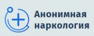 Логотип компании Анонимная наркология в Краснообске