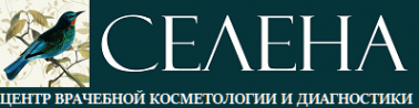 Логотип компании СЕЛЕНА