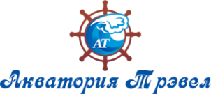 Логотип компании Акватория Трэвел