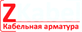 Логотип компании Кабельная арматура