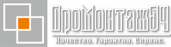 Логотип компании ПроМонтаж54